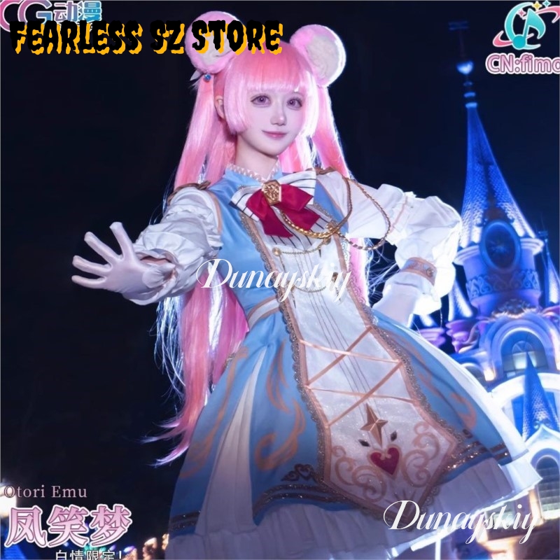Women'S Clothing And Accessories - Dunayskiy@@ PJSK Otori Emu Cosplay Lolita