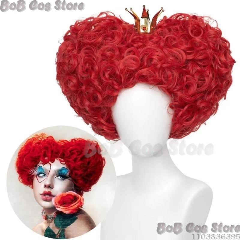 Queen Anime Red Heart Movie Co - Women'S Red Accessories ulasan dan harga