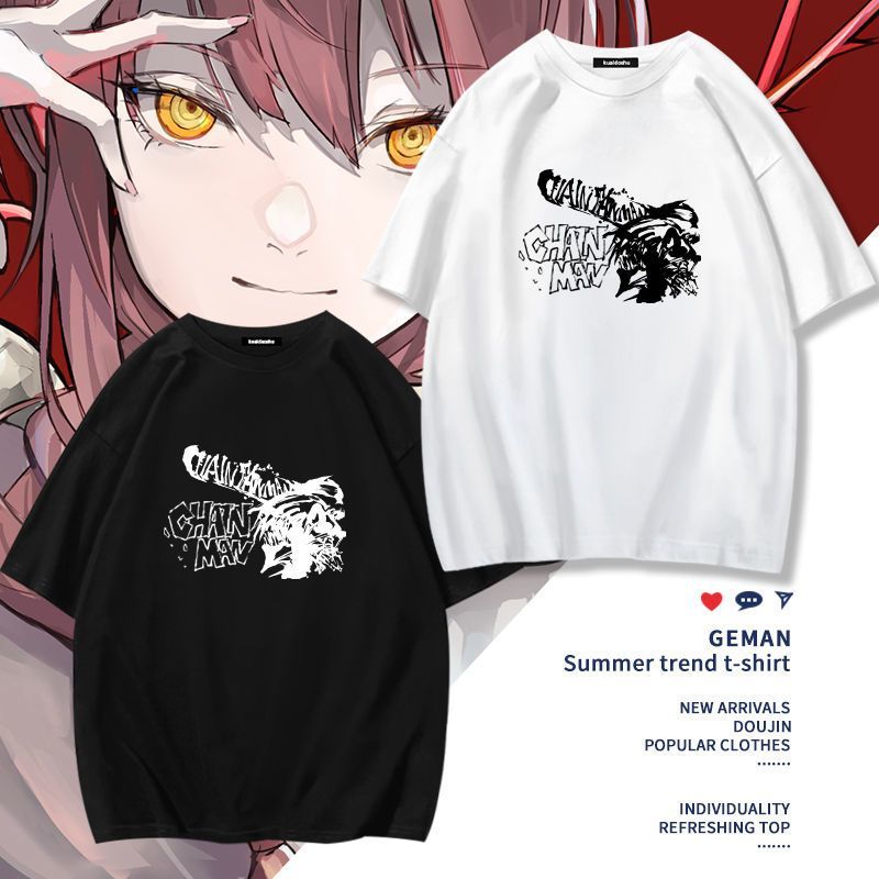 Chainsaw Man Anime Makima Poch - Women'S Clothing And Accessories ulasan dan harga