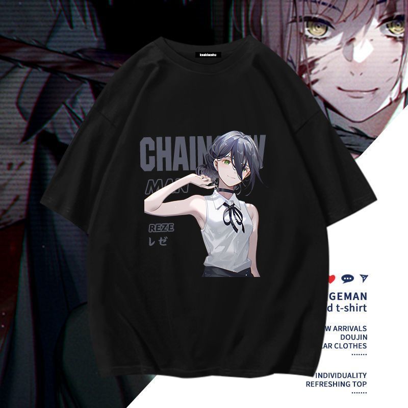 Chainsaw Man Anime Makima Poch - Women'S Clothing And Accessories ulasan dan harga