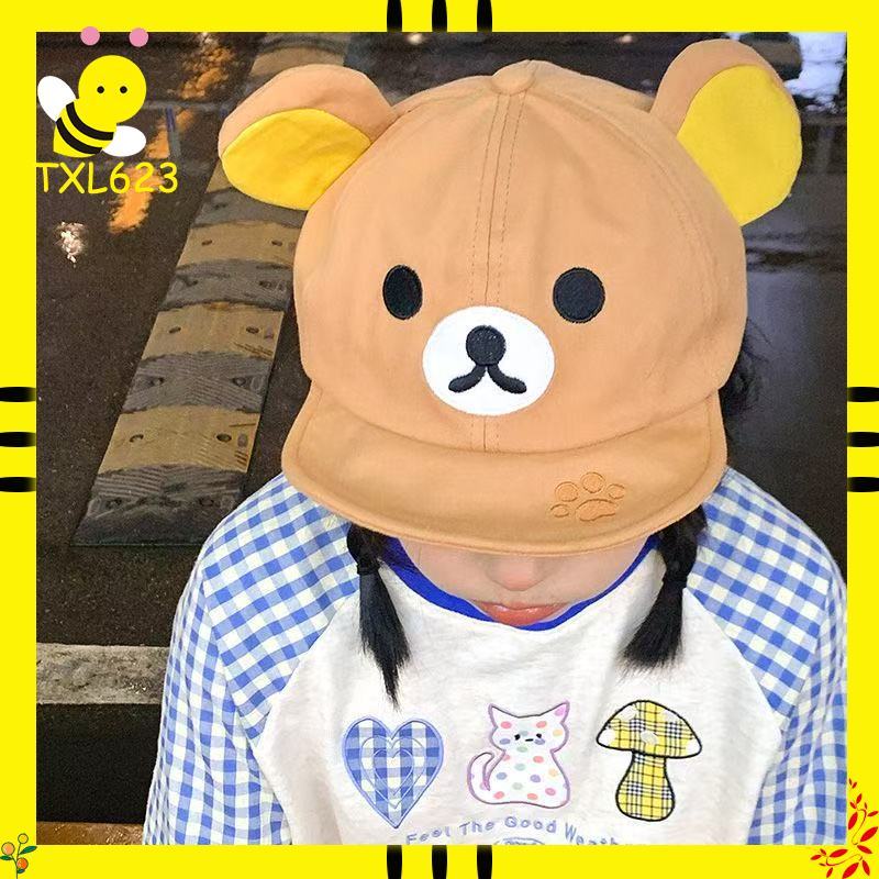 Rilakkuma Bear With Ear Cap Su - Women'S Clothing And Accessories ulasan dan harga