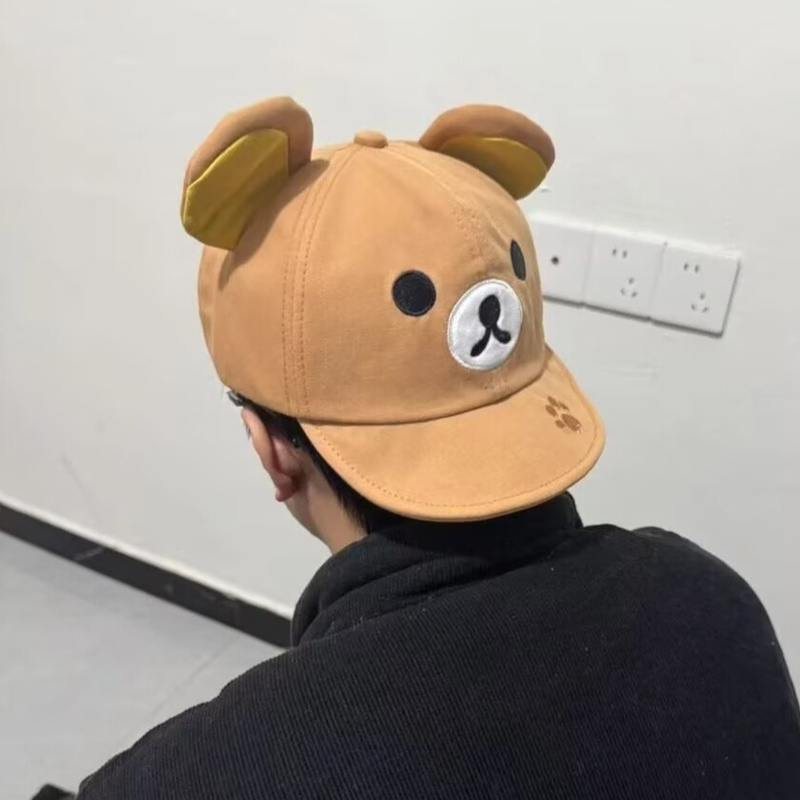 Rilakkuma Bear With Ear Cap Su - Women'S Clothing And Accessories ulasan dan harga