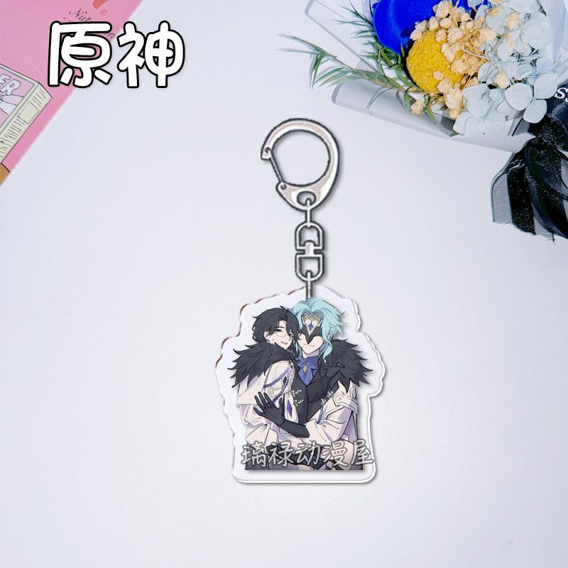 2pcs Genshin Impact  Keychains - Women Accessories To Gift ulasan dan harga