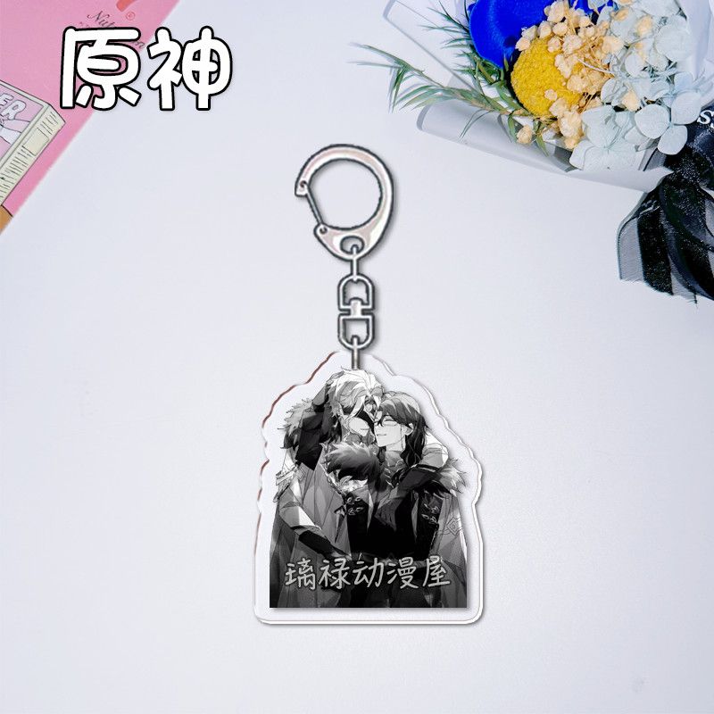 2pcs Genshin Impact  Keychains - Women Accessories To Gift ulasan dan harga