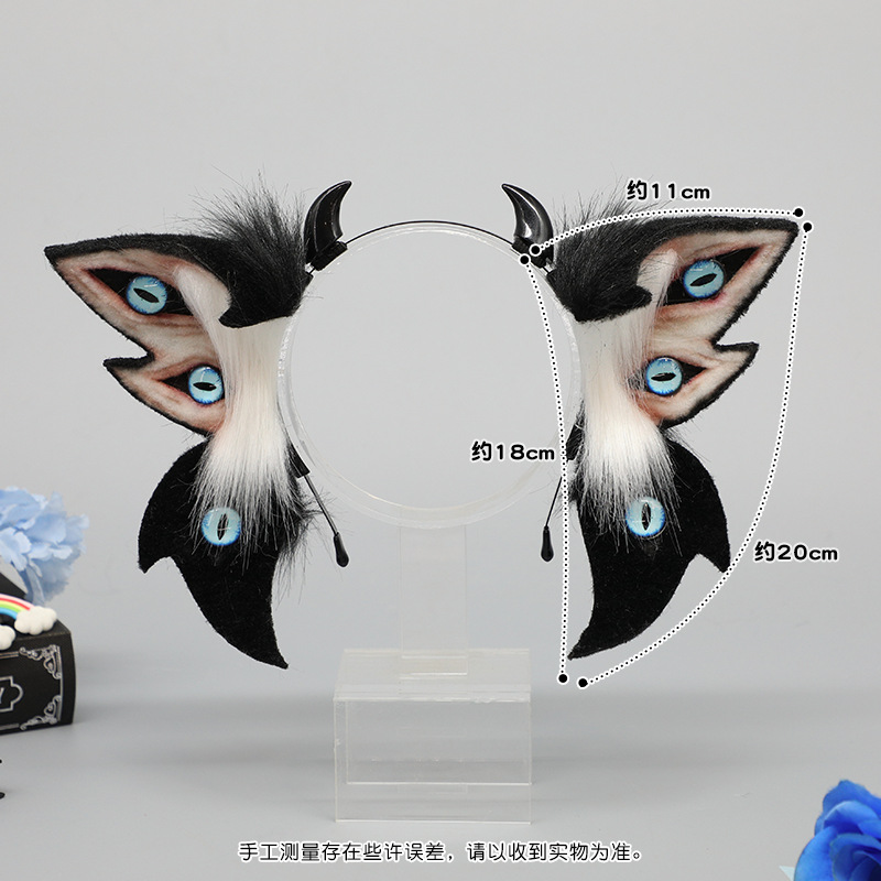 Moth Ears Headband Fursuit Dem - Evil Eye Bracelet ulasan dan harga