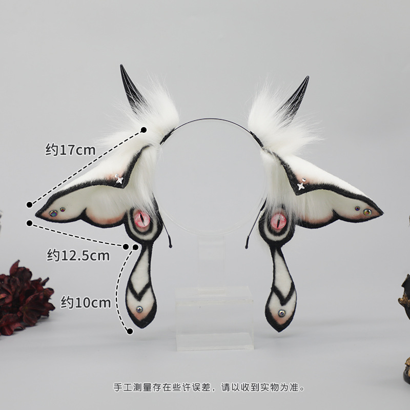 Moth Ears Headband Fursuit Dem - Evil Eye Bracelet ulasan dan harga