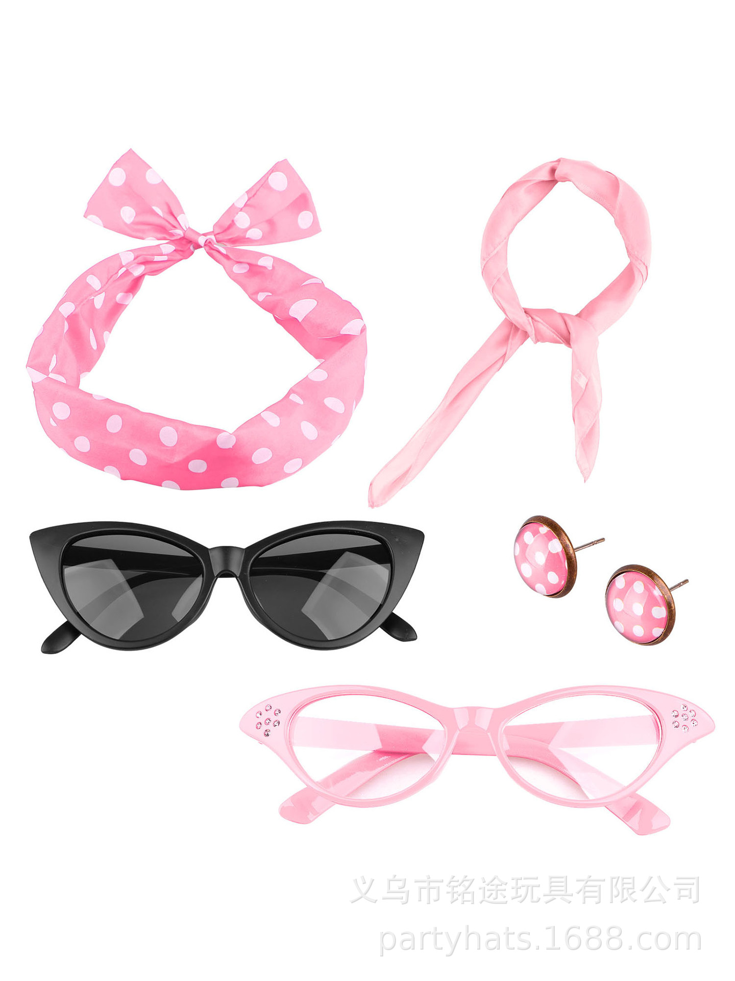 50s Disco Costume Accessories  - Women'S Accessories In The 1950S ulasan dan harga