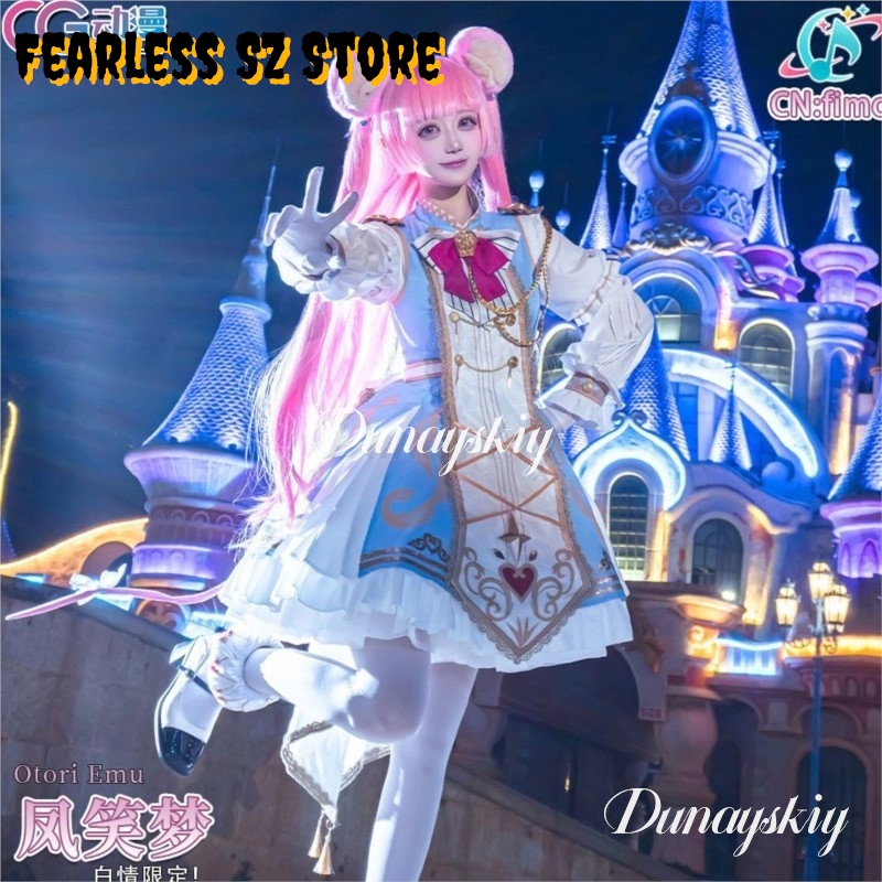 Dunayskiy@@ PJSK Otori Emu Cos - Women'S Clothing And Accessories ulasan dan harga